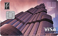 Emirates NBD U By Emaar Visa Infinite | Emirates NBD Credit Cards