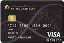 United Arab Bank Infinite Credit Card | Top 10 UAB Credit Cards