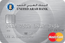 United Arab Bank Titanium Credit Card | Top 10 UAB Credit Cards