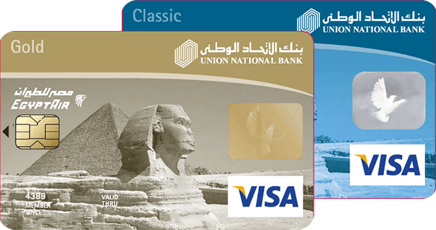 Union National Bank Egypt Air Gold Credit Card | Top 10 UNB Credit Cards