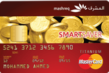Mashreq Smartsaver Credit Card | Mashreq Bank Credit Cards