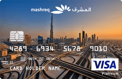 Mashreq Platinum Elite Portraits Card | Mashreq Bank Credit Cards