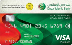 Dubai Islamic Consumer Platinum Card | Dubai Islamic Bank (DIB) Credit Cards