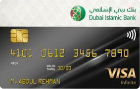 Dubai Islamic Al Islami Infinite Card | Dubai Islamic Bank (DIB) Credit Cards