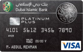 Dubai Islamic Al Islami Platinum Plus Credit Card | Dubai Islamic Bank (DIB) Credit Cards