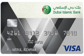 Dubai Islamic Prime Classic Card | Dubai Islamic Bank (DIB) Credit Cards