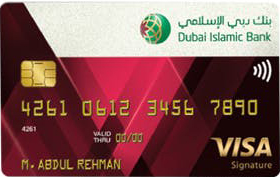 Dubai Islamic Prime Signature Card | Dubai Islamic Bank (DIB) Credit Cards