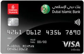 Dubai Islamic Emirates Skywards Infinite Credit Card | Dubai Islamic Bank (DIB) Credit Cards