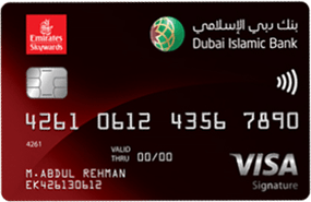 Dubai Islamic Emirates Skywards Signature Credit Card | Dubai Islamic Bank (DIB) Credit Cards