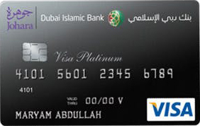 Dubai Islamic Johara Platinum Credit Card | Dubai Islamic Bank (DIB) Credit Cards