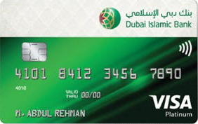 Dubai Islamic Al Islami Platinum Credit Card | Dubai Islamic Bank (DIB) Credit Cards