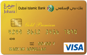 Dubai Islamic Johara Gold Premium Credit Card | Dubai Islamic Bank (DIB) Credit Cards