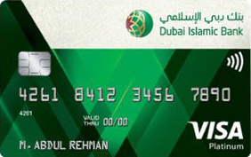 Dubai Islamic Prime Platinum Card | Dubai Islamic Bank (DIB) Credit Cards