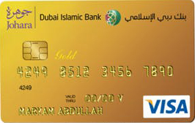 Dubai Islamic Johara Gold Credit Card | Dubai Islamic Bank (DIB) Credit Cards