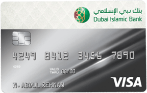 Dubai Islamic Al Islami Gold Credit Card | Dubai Islamic Bank (DIB) Credit Cards