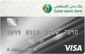 Dubai Islamic Al Islami Classic Credit Card | Dubai Islamic Bank (DIB) Credit Cards