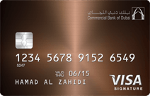 CBD Visa Signature Card | Commercial Bank of Dubai (CBD) Credit Cards