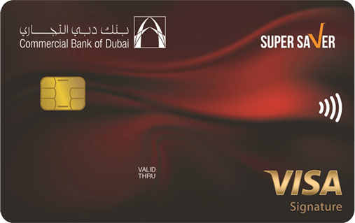 CBD Super Saver Credit Card | Commercial Bank of Dubai (CBD) Credit Cards