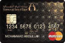 CBD World Mastercard | Commercial Bank of Dubai (CBD) Credit Cards
