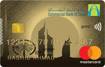 CBD Titanium Mastercard | Commercial Bank of Dubai (CBD) Credit Cards