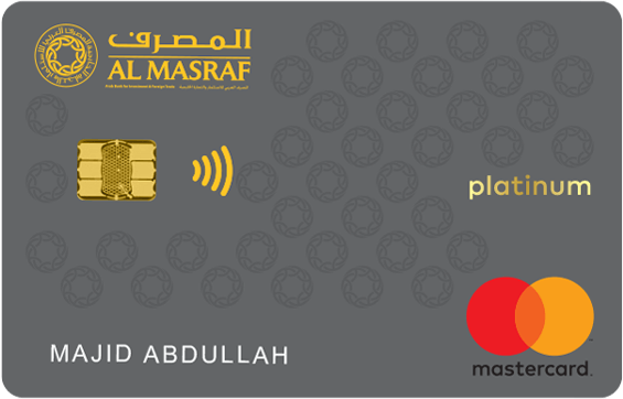 Al Masraf Platinum Credit Card | Al Masraf Credit Cards