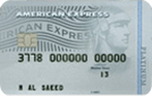 The American Express Platinum Credit Card | American Express Credit Cards