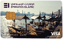 Emirates Islamic Business Card | Emirates Islamic Credit Cards
