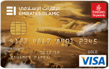 Emirates Islamic Skywards Gold Credit Card | 