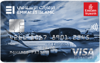 Emirates Islamic Skywards Signature Credit Card | Emirates Islamic Credit Cards