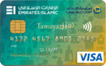 Emirates Islamic Union Coop Tamayaz Card | Emirates Islamic Credit Cards