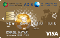 ADIB Football Card | Abu Dhabi Islamic Bank (ADIB) Credit Cards
