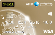 ADIB Etisalat Visa Gold Card | Abu Dhabi Islamic Bank (ADIB) Credit Cards