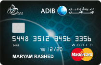 ADIB Dana Master Card | Abu Dhabi Islamic Bank (ADIB) Credit Cards