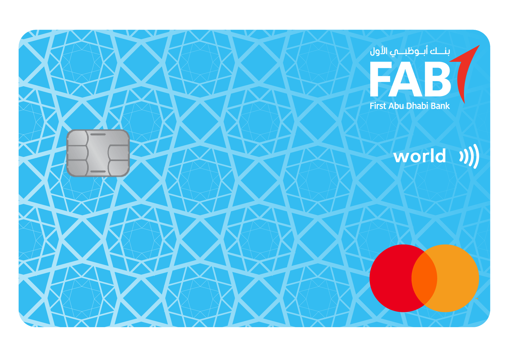 FAB Cashback Credit Card | First Abu Dhabi Bank (FAB) Credit Cards