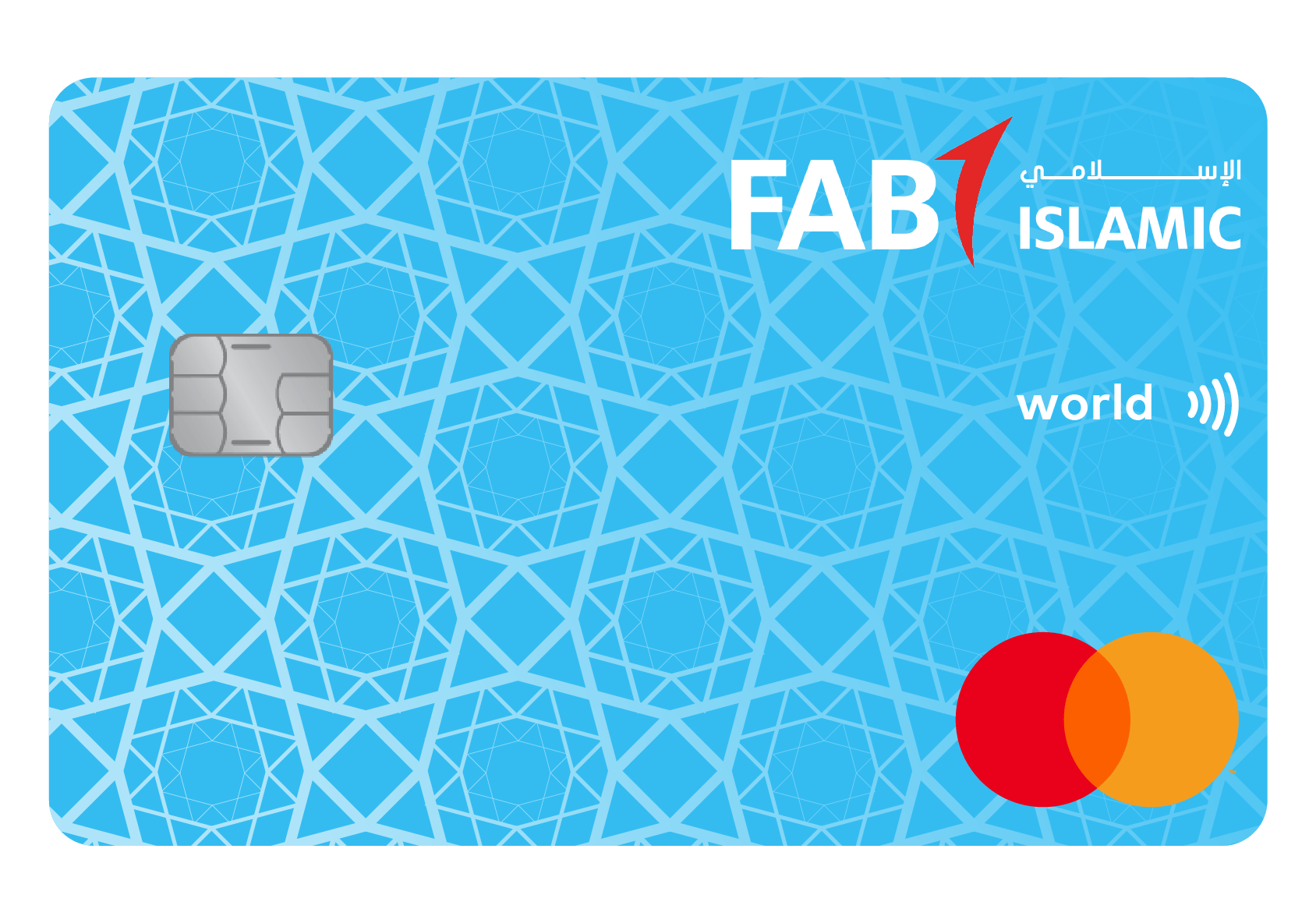 FAB Cashback Islamic Credit Card (for Expats) | First Abu Dhabi Bank (FAB) Credit Cards