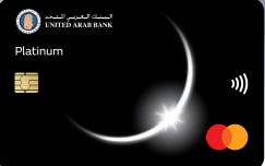 United Arab Bank Platinum Credit Card | Top 10 UAB Credit Cards