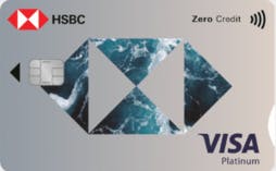 HSBC Zero Credit Card | Top 7 HSBC Credit Cards