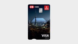 HSBC Emirates Skywards Infinite Credit Card | HSBC Credit Cards