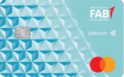 FAB Rewards Indulge | First Abu Dhabi Bank (FAB) Credit Cards