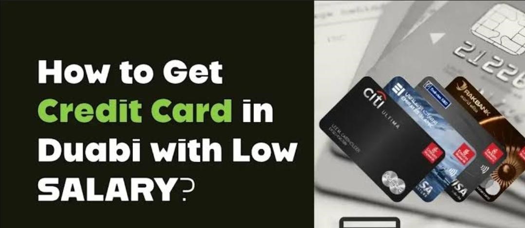 LOW SALARY CREDIT CARDS IN UAE