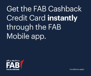 First Abu Dhabi Bank (FAB) Credit Cards